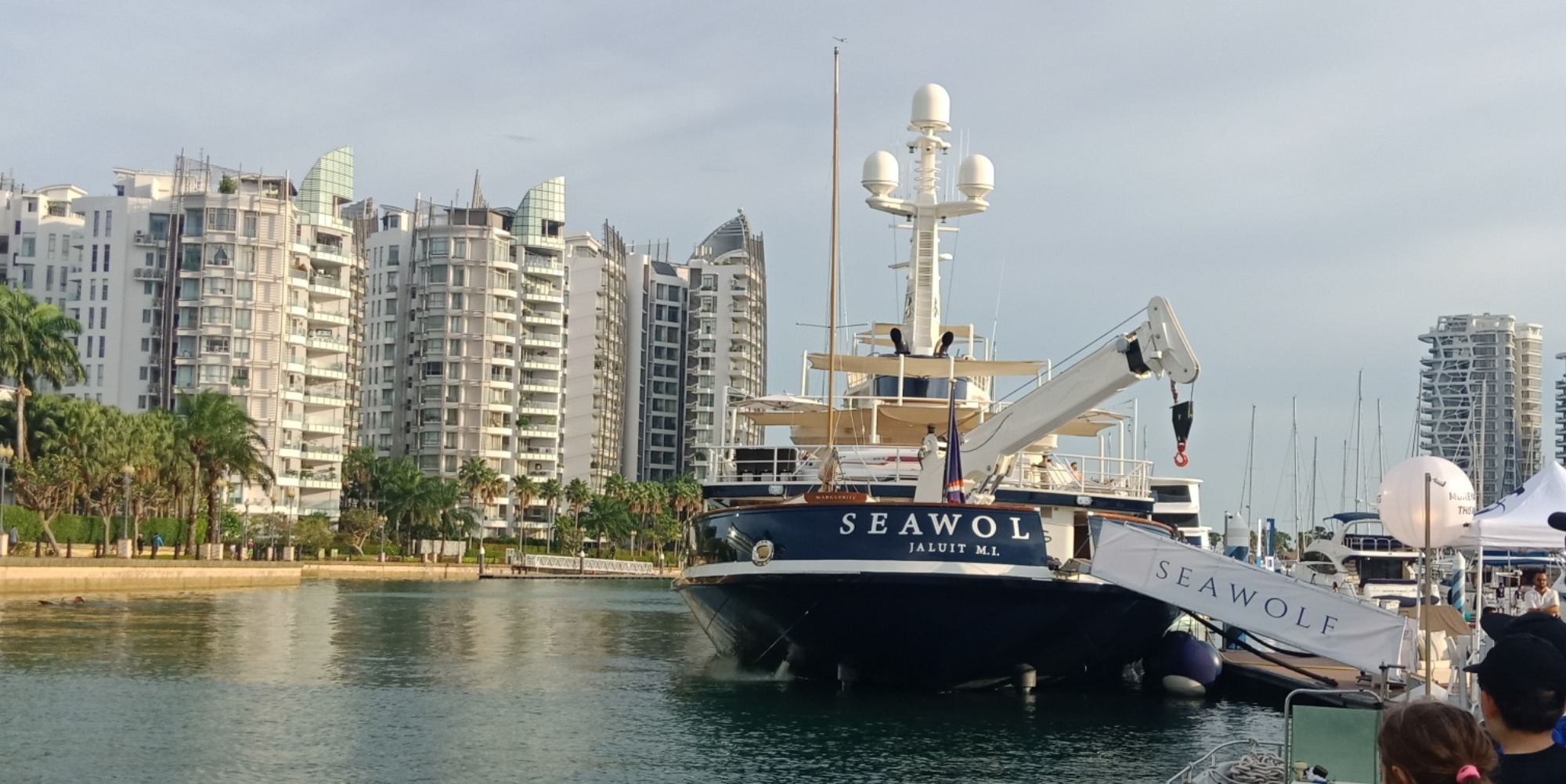 sEAWOLF TUGBOAT  